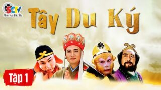 TÂY DU KÝ 1986 – Trọn bộ