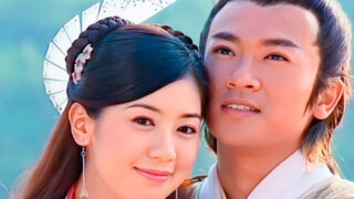 Ỷ Thiên Đồ Long Ký 2003